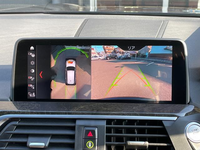 Ｘ３ ｘＤｒｉｖｅ　２０ｄ　ハイラインｐｋｇ／茶革／ＨＵＤ／全方位カメラ／ＥＴＣ／純正ナビ＆地デジ／パワーシート／シートヒーター／電動Ｒゲート／ＡＣＣ／衝突軽減／コーナーセンサー／純正アルミ／ＬＥＤライト／アンビエント（24枚目）