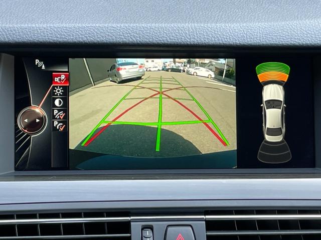５シリーズ ５２３ｄ　Ｍスポーツ　ＡＣＣ／純正ナビ＆地デジ／Ｂカメラ／純正１９インチＡＷ／インテリジェントＳＦ／パワーシート／衝突軽減／ＨＩＤライト／スマートキー／コーナーセンサー／レーンキープ／オートホールド（25枚目）
