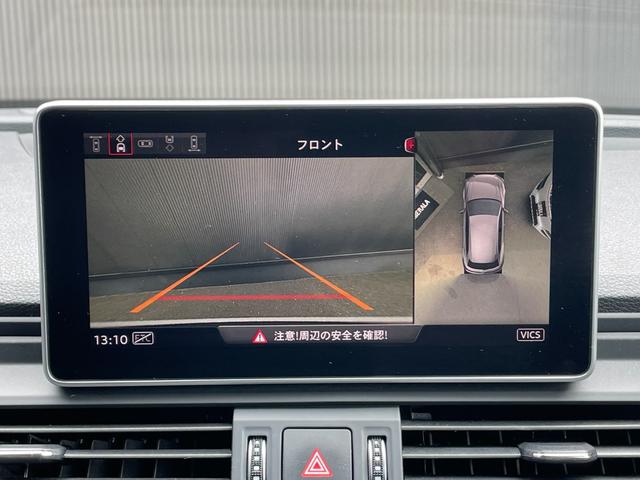 アウディ ＳＱ５