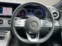 ＣＬＳ２２０ｄ　スポーツ　エクスクルーシブパッケージ　ＳＲ／黒革／ＡＣＣ／３６０°カメラ／ＨＵＤ／ドラレコ／Ｂｕｒｍｅｓｔｅｒ／純正ナビ＆地デジ／衝突軽減／パワーシート／シートヒーター／シートエアコン／アンビエント／オートトランク／純正１９インチＡＷ（13枚目）