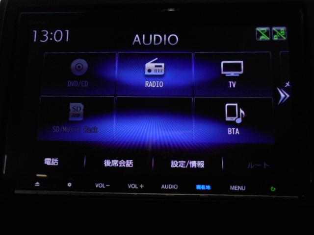 フリードハイブリッド ハイブリッド・クロスターホンダセンシング　禁煙　ワンオーナー　前後カメラ　アドバンスドルームミラ－　追突軽減ブレーキ　サイドエアバッグ　９型ナビ　シートヒーター　スマートキー　ＥＴＣ２．０　フルセグ　ＤＶＤ再生　両パワースライド　ＤＶＤ再生（9枚目）