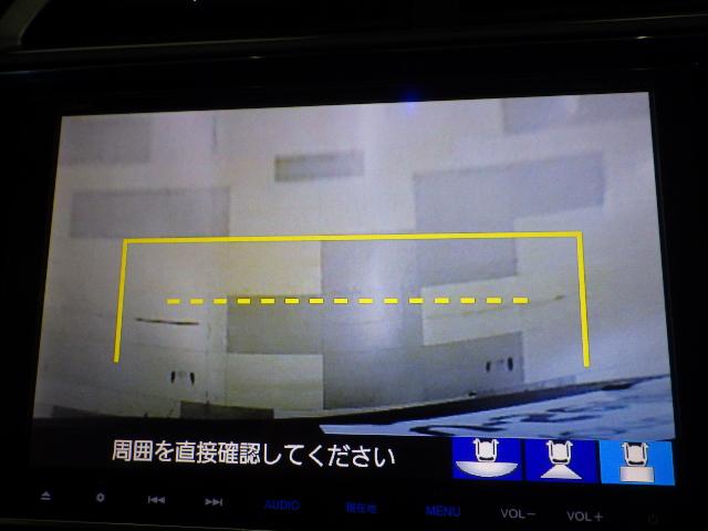 シャトル ハイブリッドZ 禁煙追突軽減ブレーキ サイドエアバッグ あんしんPKG 8型ナビ リアカメラ フルセグ ミュージックラック Bluetooth USB接続 DVD再生 シートヒータ オートリトラミラー パドルシフト(2枚目)