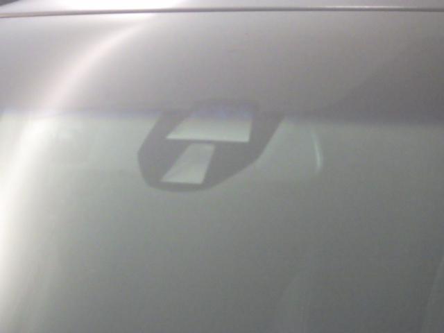 シャトル ハイブリッドZ 禁煙追突軽減ブレーキ サイドエアバッグ あんしんPKG 8型ナビ リアカメラ フルセグ ミュージックラック Bluetooth USB接続 DVD再生 シートヒータ オートリトラミラー パドルシフト(3枚目)