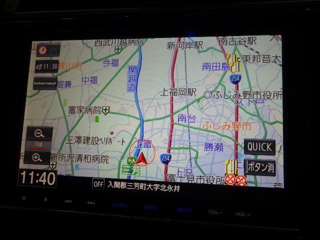 シャトル ハイブリッドZ 禁煙追突軽減ブレーキ サイドエアバッグ あんしんPKG 8型ナビ リアカメラ フルセグ ミュージックラック Bluetooth USB接続 DVD再生 シートヒータ オートリトラミラー パドルシフト(5枚目)