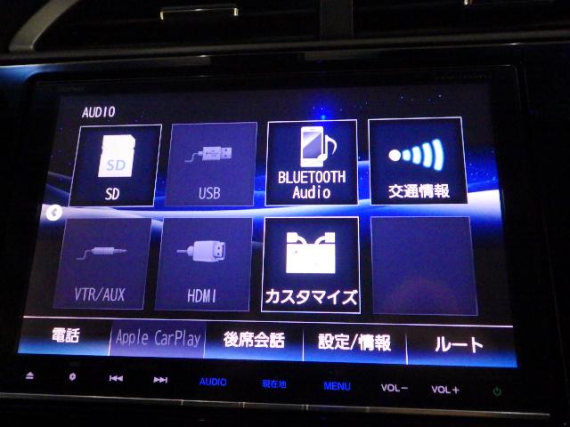 シャトル ハイブリッドZ 禁煙追突軽減ブレーキ サイドエアバッグ あんしんPKG 8型ナビ リアカメラ フルセグ ミュージックラック Bluetooth USB接続 DVD再生 シートヒータ オートリトラミラー パドルシフト(6枚目)