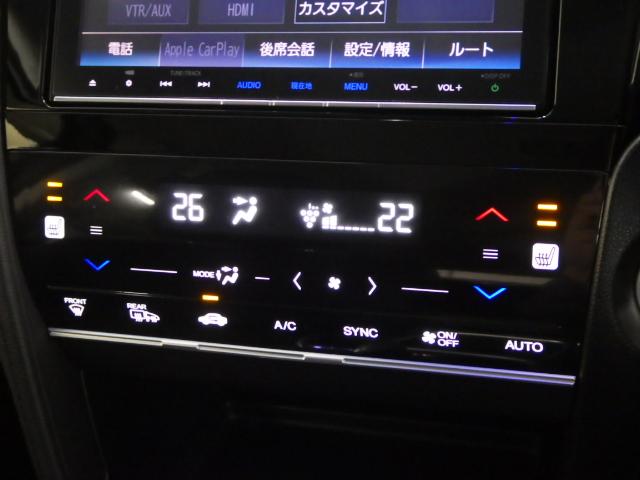 シャトル ハイブリッドZ 禁煙追突軽減ブレーキ サイドエアバッグ あんしんPKG 8型ナビ リアカメラ フルセグ ミュージックラック Bluetooth USB接続 DVD再生 シートヒータ オートリトラミラー パドルシフト(9枚目)