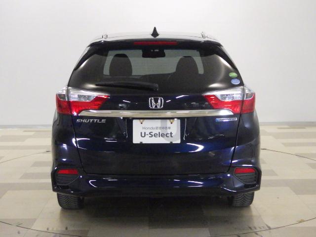 シャトル ハイブリッドZ 禁煙追突軽減ブレーキ サイドエアバッグ あんしんPKG 8型ナビ リアカメラ フルセグ ミュージックラック Bluetooth USB接続 DVD再生 シートヒータ オートリトラミラー パドルシフト(15枚目)