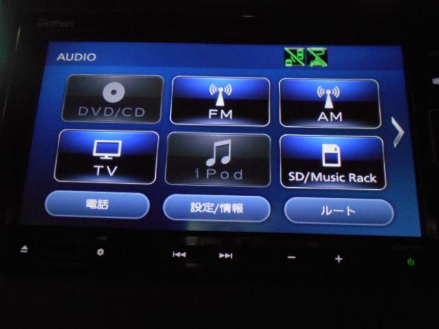 N-BOXカスタム EX 禁煙 ワンオーナー 追突軽減ブレーキ サイドエアバッグ ナビ リアカメラ フルセグ ミュージックラック Bluetooth USB接続 DVD再生 社外ドラレコ 両パワースライド ドアバイザー 地デジ(7枚目)