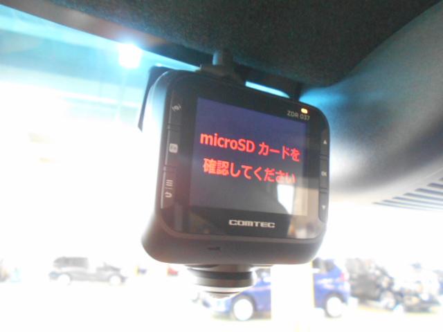 N-BOXカスタム EX 禁煙 ワンオーナー 追突軽減ブレーキ サイドエアバッグ ナビ リアカメラ フルセグ ミュージックラック Bluetooth USB接続 DVD再生 社外ドラレコ 両パワースライド ドアバイザー 地デジ(12枚目)