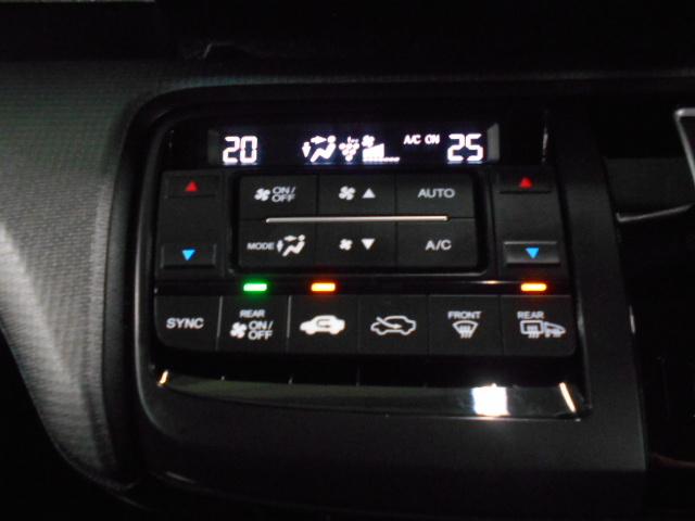 ステップワゴンスパーダ スパーダホンダセンシング リア席モニター 禁煙 ワンオーナー 追突軽減ブレーキ 9型ナビ 前後ドラレコ フルセグ Bluetooth ミュージックラック DVD再生 リアカメラ スマートキー 両パワースライド ドアバイザー(9枚目)