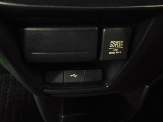 ステップワゴンスパーダ スパーダホンダセンシング リア席モニター 禁煙 ワンオーナー 追突軽減ブレーキ 9型ナビ 前後ドラレコ フルセグ Bluetooth ミュージックラック DVD再生 リアカメラ スマートキー 両パワースライド ドアバイザー(13枚目)