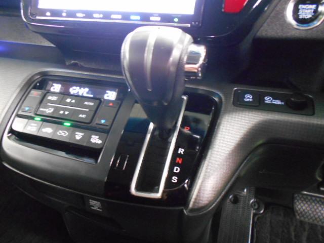 ステップワゴンスパーダ スパーダホンダセンシング リア席モニター 禁煙 ワンオーナー 追突軽減ブレーキ 9型ナビ 前後ドラレコ フルセグ Bluetooth ミュージックラック DVD再生 リアカメラ スマートキー 両パワースライド ドアバイザー(24枚目)