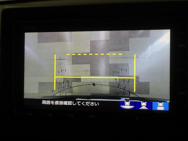 N-WGN Lホンダセンシング ワンオーナー 追突軽減ブレーキ サイドエアバッグ ナビ リアカメラ Bluetooth USB接続 ETC スマートキー シートヒーター 障害物センサー LEDヘッドライト ドアバイザー Bモニタ(2枚目)