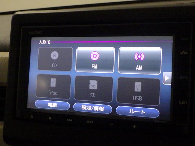 N-WGN Lホンダセンシング ワンオーナー 追突軽減ブレーキ サイドエアバッグ ナビ リアカメラ Bluetooth USB接続 ETC スマートキー シートヒーター 障害物センサー LEDヘッドライト ドアバイザー Bモニタ(6枚目)