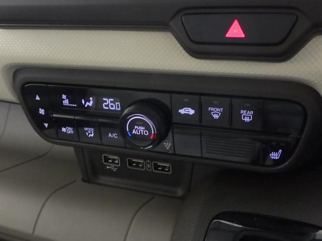 N-WGN Lホンダセンシング ワンオーナー 追突軽減ブレーキ サイドエアバッグ ナビ リアカメラ Bluetooth USB接続 ETC スマートキー シートヒーター 障害物センサー LEDヘッドライト ドアバイザー Bモニタ(9枚目)