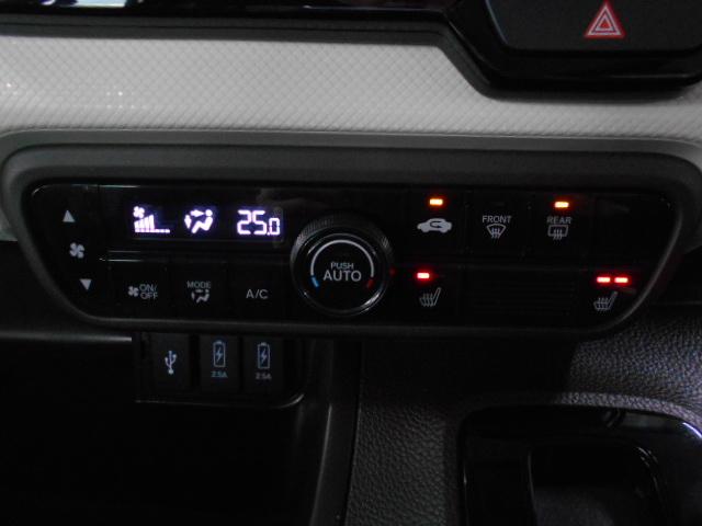 N-BOX L 禁煙 ワンオーナー 追突軽減ブレーキ ナビ リアカメラ 障害物センサー Bluetooth USB接続 ミュージックラック フルセグ DVD再生 スマートキー LEDヘッドライト シートヒーター PW(7枚目)