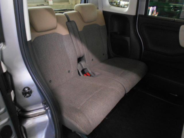 N-BOX L 禁煙 ワンオーナー 追突軽減ブレーキ ナビ リアカメラ 障害物センサー Bluetooth USB接続 ミュージックラック フルセグ DVD再生 スマートキー LEDヘッドライト シートヒーター PW(19枚目)