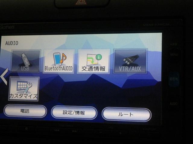 フリード G 禁煙 ワンオーナー ナビ リアカメラ Bluetooth SDカード対応 CD 両側パワースライドドア スマートキー LEDヘッドライト ETC ドアバイザー(6枚目)