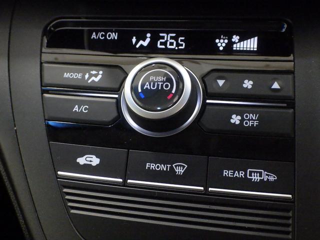 フリード G 禁煙 ワンオーナー ナビ リアカメラ Bluetooth SDカード対応 CD 両側パワースライドドア スマートキー LEDヘッドライト ETC ドアバイザー(9枚目)