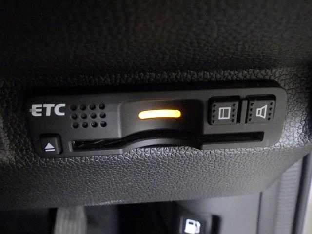 フリード G 禁煙 ワンオーナー ナビ リアカメラ Bluetooth SDカード対応 CD 両側パワースライドドア スマートキー LEDヘッドライト ETC ドアバイザー(10枚目)