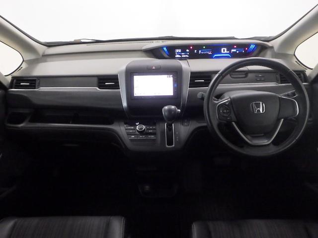 フリード G 禁煙 ワンオーナー ナビ リアカメラ Bluetooth SDカード対応 CD 両側パワースライドドア スマートキー LEDヘッドライト ETC ドアバイザー(18枚目)