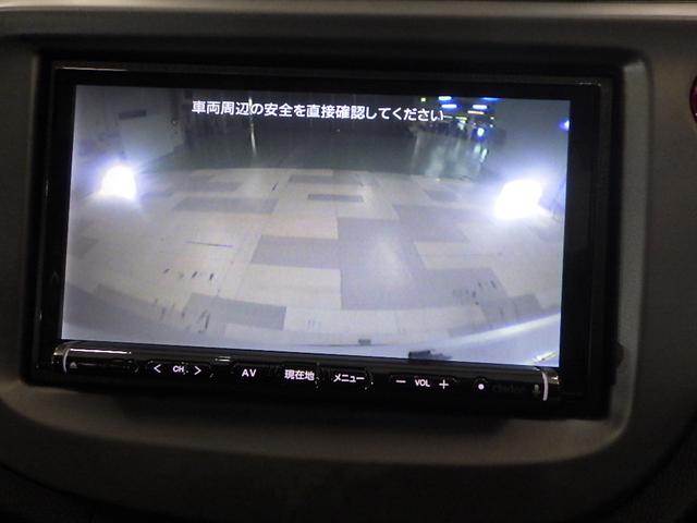 フィット Ｇ　禁煙車　ワンオーナー　ナビ　リアカメラ　Ｂｌｕｅｔｏｏｔｈ　フルセグ　ＤＶＤ再生　ミュージックラック　ＥＴＣ　ドアバイザー　安全ボディ　電格ミラー　運転席助手席エアバッグ　Ｂモニター　キーレスリモコン（2枚目）