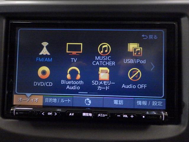 フィット Ｇ　禁煙車　ワンオーナー　ナビ　リアカメラ　Ｂｌｕｅｔｏｏｔｈ　フルセグ　ＤＶＤ再生　ミュージックラック　ＥＴＣ　ドアバイザー　安全ボディ　電格ミラー　運転席助手席エアバッグ　Ｂモニター　キーレスリモコン（5枚目）