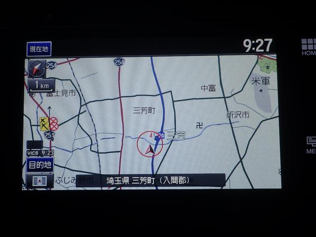 ステップワゴンスパーダ スパーダアドバンスパッケージα リア席モニター 禁煙ワンオーナー 追突軽減ブレーキ サイドエアバッグ ナビ リアカメラ Bluetooth フルセグ HDMI USB接続 DVD再生 スマートキー LEDヘッドライト 社外アルミ(6枚目)