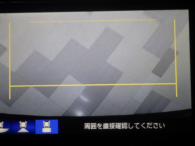 ステップワゴンスパーダ スパーダアドバンスパッケージα リア席モニター 禁煙ワンオーナー 追突軽減ブレーキ サイドエアバッグ ナビ リアカメラ Bluetooth フルセグ HDMI USB接続 DVD再生 スマートキー LEDヘッドライト 社外アルミ(7枚目)