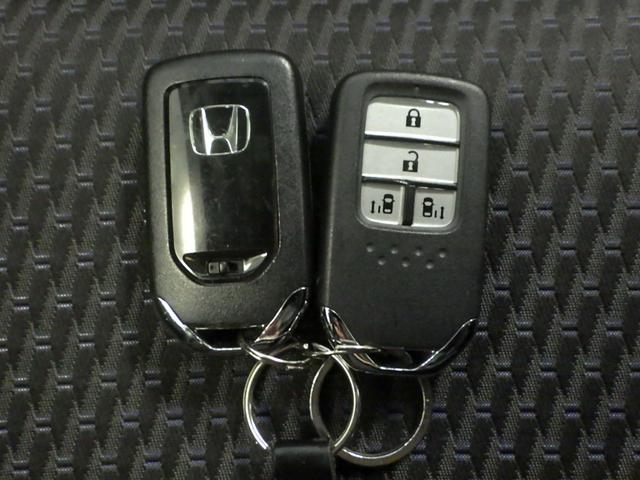 ステップワゴンスパーダ スパーダアドバンスパッケージα リア席モニター 禁煙ワンオーナー 追突軽減ブレーキ サイドエアバッグ ナビ リアカメラ Bluetooth フルセグ HDMI USB接続 DVD再生 スマートキー LEDヘッドライト 社外アルミ(12枚目)