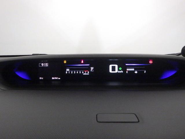 ステップワゴンスパーダ スパーダアドバンスパッケージα リア席モニター 禁煙ワンオーナー 追突軽減ブレーキ サイドエアバッグ ナビ リアカメラ Bluetooth フルセグ HDMI USB接続 DVD再生 スマートキー LEDヘッドライト 社外アルミ(20枚目)