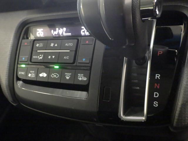 ステップワゴンスパーダ スパーダアドバンスパッケージα リア席モニター 禁煙ワンオーナー 追突軽減ブレーキ サイドエアバッグ ナビ リアカメラ Bluetooth フルセグ HDMI USB接続 DVD再生 スマートキー LEDヘッドライト 社外アルミ(21枚目)