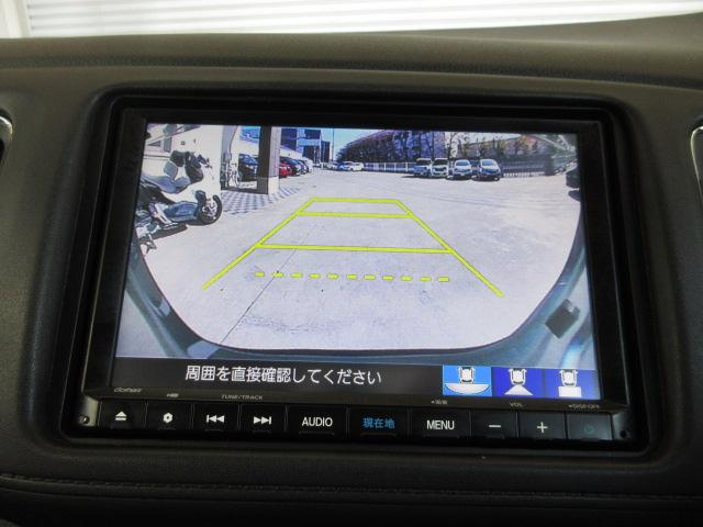 ヴェゼル Ｘ・ホンダセンシング　禁煙　ワンオーナー　追突軽減ブレーキ　サイドエアバッグ　８型ナビ　リアカメラ　Ｂｌｕｅｔｏｏｔｈ　フルセグ　ＤＶＤ再生　ＵＳＢ再生　スマートキー　ＬＥＤヘッドライト　衝突安全ボディ　Ｒカメラ　盗難防止（2枚目）