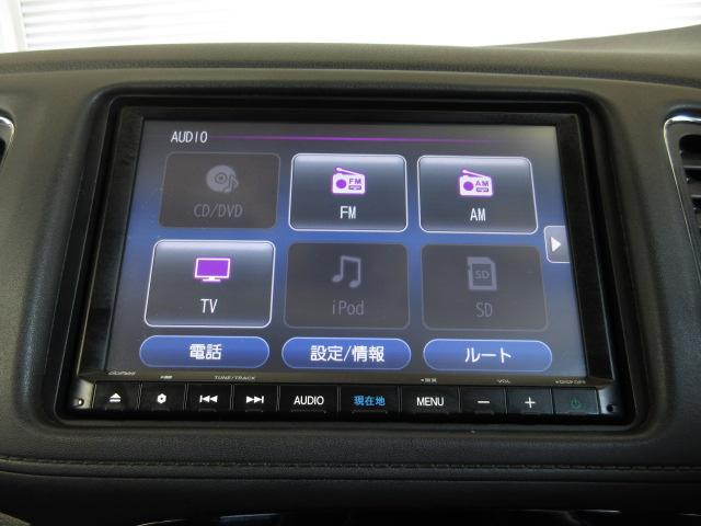 ヴェゼル Ｘ・ホンダセンシング　禁煙　ワンオーナー　追突軽減ブレーキ　サイドエアバッグ　８型ナビ　リアカメラ　Ｂｌｕｅｔｏｏｔｈ　フルセグ　ＤＶＤ再生　ＵＳＢ再生　スマートキー　ＬＥＤヘッドライト　衝突安全ボディ　Ｒカメラ　盗難防止（6枚目）