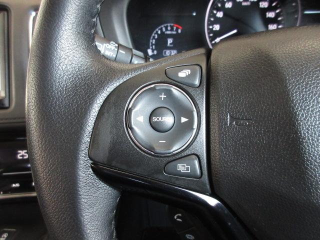 ヴェゼル Ｘ・ホンダセンシング　禁煙　ワンオーナー　追突軽減ブレーキ　サイドエアバッグ　８型ナビ　リアカメラ　Ｂｌｕｅｔｏｏｔｈ　フルセグ　ＤＶＤ再生　ＵＳＢ再生　スマートキー　ＬＥＤヘッドライト　衝突安全ボディ　Ｒカメラ　盗難防止（7枚目）