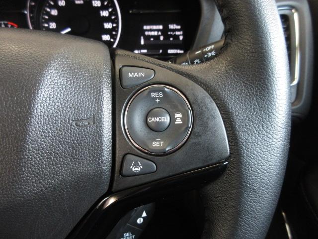 ヴェゼル Ｘ・ホンダセンシング　禁煙　ワンオーナー　追突軽減ブレーキ　サイドエアバッグ　８型ナビ　リアカメラ　Ｂｌｕｅｔｏｏｔｈ　フルセグ　ＤＶＤ再生　ＵＳＢ再生　スマートキー　ＬＥＤヘッドライト　衝突安全ボディ　Ｒカメラ　盗難防止（8枚目）