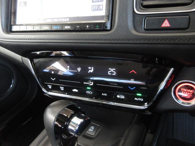 ヴェゼル Ｘ・ホンダセンシング　禁煙　ワンオーナー　追突軽減ブレーキ　サイドエアバッグ　８型ナビ　リアカメラ　Ｂｌｕｅｔｏｏｔｈ　フルセグ　ＤＶＤ再生　ＵＳＢ再生　スマートキー　ＬＥＤヘッドライト　衝突安全ボディ　Ｒカメラ　盗難防止（9枚目）