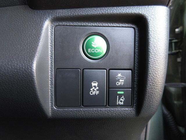 ヴェゼル Ｘ・ホンダセンシング　禁煙　ワンオーナー　追突軽減ブレーキ　サイドエアバッグ　８型ナビ　リアカメラ　Ｂｌｕｅｔｏｏｔｈ　フルセグ　ＤＶＤ再生　ＵＳＢ再生　スマートキー　ＬＥＤヘッドライト　衝突安全ボディ　Ｒカメラ　盗難防止（10枚目）