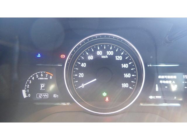 ヴェゼル Ｘ・ホンダセンシング　禁煙　ワンオーナー　追突軽減ブレーキ　サイドエアバッグ　８型ナビ　リアカメラ　Ｂｌｕｅｔｏｏｔｈ　フルセグ　ＤＶＤ再生　ＵＳＢ再生　スマートキー　ＬＥＤヘッドライト　衝突安全ボディ　Ｒカメラ　盗難防止（21枚目）