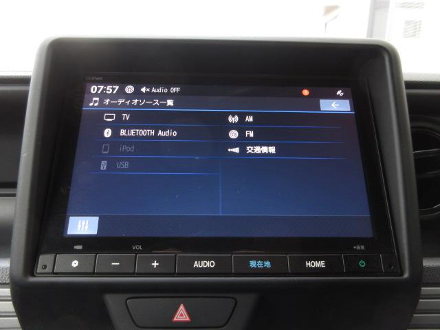 Ｎ－ＶＡＮ ファン　元デモカー　禁煙　追突軽減ブレーキ　ナビ　リアカメラ　前後ドラレコ　障害物センサー　フォグ　ＬＥＤヘッドライト　スマートキー　フルセグ　Ｂｌｕｅｔｏｏｔｈ　ＥＴＣ　横滑り防止装置　追従クルーズ　ＡＢＳ（6枚目）