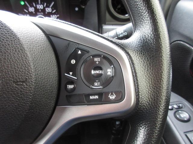 Ｎ－ＶＡＮ ファン　元デモカー　禁煙　追突軽減ブレーキ　ナビ　リアカメラ　前後ドラレコ　障害物センサー　フォグ　ＬＥＤヘッドライト　スマートキー　フルセグ　Ｂｌｕｅｔｏｏｔｈ　ＥＴＣ　横滑り防止装置　追従クルーズ　ＡＢＳ（8枚目）