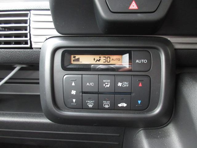 Ｎ－ＶＡＮ ファン　元デモカー　禁煙　追突軽減ブレーキ　ナビ　リアカメラ　前後ドラレコ　障害物センサー　フォグ　ＬＥＤヘッドライト　スマートキー　フルセグ　Ｂｌｕｅｔｏｏｔｈ　ＥＴＣ　横滑り防止装置　追従クルーズ　ＡＢＳ（10枚目）