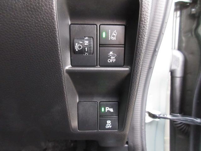 Ｎ－ＶＡＮ ファン　元デモカー　禁煙　追突軽減ブレーキ　ナビ　リアカメラ　前後ドラレコ　障害物センサー　フォグ　ＬＥＤヘッドライト　スマートキー　フルセグ　Ｂｌｕｅｔｏｏｔｈ　ＥＴＣ　横滑り防止装置　追従クルーズ　ＡＢＳ（11枚目）