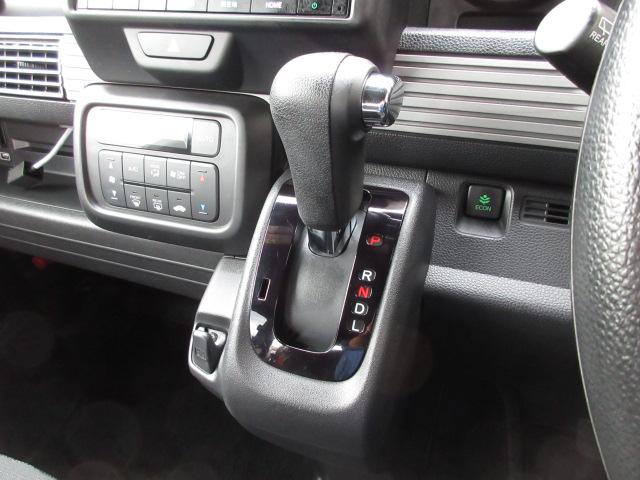 Ｎ－ＶＡＮ ファン　元デモカー　禁煙　追突軽減ブレーキ　ナビ　リアカメラ　前後ドラレコ　障害物センサー　フォグ　ＬＥＤヘッドライト　スマートキー　フルセグ　Ｂｌｕｅｔｏｏｔｈ　ＥＴＣ　横滑り防止装置　追従クルーズ　ＡＢＳ（22枚目）