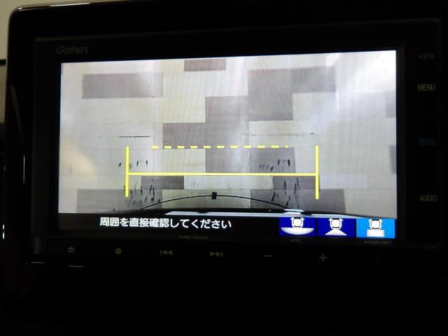 Ｎ－ＯＮＥ プレミアムツアラー　いまコレ＋　禁煙　追突軽減ブレーキ　サイドエアバッグ　ナビ　リアカメラ　前後ドラレコ　Ｂｌｕｅｔｏｏｔｈ　ＵＳＢ接続　障害物センサ　シートヒーター　パドルシフト　スマートキー　社外マフラー　Ｐセンサー（2枚目）