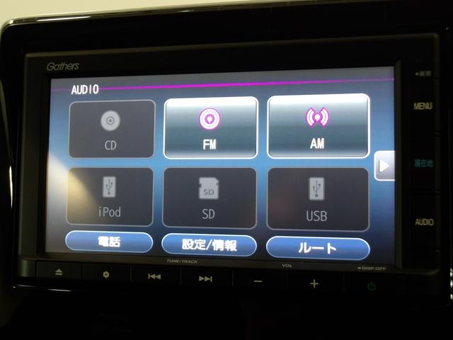 Ｎ－ＯＮＥ プレミアムツアラー　いまコレ＋　禁煙　追突軽減ブレーキ　サイドエアバッグ　ナビ　リアカメラ　前後ドラレコ　Ｂｌｕｅｔｏｏｔｈ　ＵＳＢ接続　障害物センサ　シートヒーター　パドルシフト　スマートキー　社外マフラー　Ｐセンサー（8枚目）