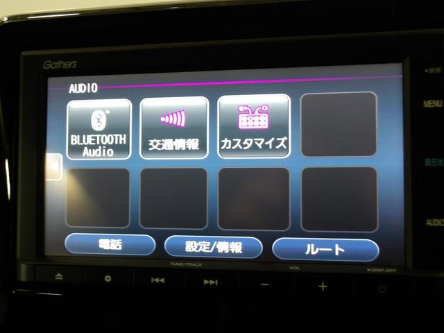 Ｎ－ＯＮＥ プレミアムツアラー　いまコレ＋　禁煙　追突軽減ブレーキ　サイドエアバッグ　ナビ　リアカメラ　前後ドラレコ　Ｂｌｕｅｔｏｏｔｈ　ＵＳＢ接続　障害物センサ　シートヒーター　パドルシフト　スマートキー　社外マフラー　Ｐセンサー（9枚目）