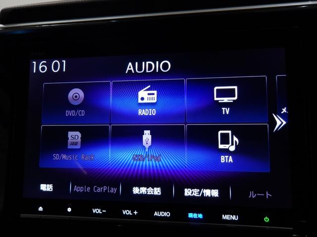 ステップワゴンスパーダ e:HEVスパーダGホンダセンシング 禁煙 ワンオーナー 追突軽減ブレーキ 9型ナビ フルセグ Bluetooth ミュージックラック DVD再生 USB接続 前後ドラレコ 両パワースライド スマートキー ETC ドアバイザー ACC(8枚目)