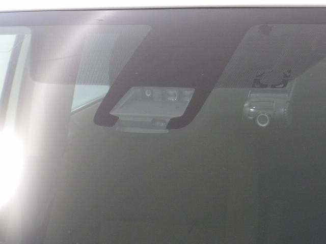 �g���^�Z�[�t�e�B�Z���X�t���ł��B