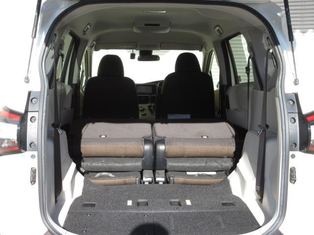 �ו��ɂ���ĕБ��̂݃V�[�g��|���Ďg�����Ƃ��o���܂��I